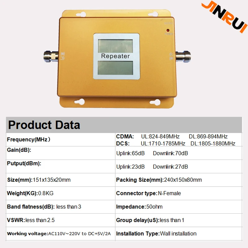 gsm 2g lte 4g DUAL BAND LCD display 2g3g+4g cdma dcs 8501800mhz mobile signal booster cellular phone signal repeater amplifier (10)