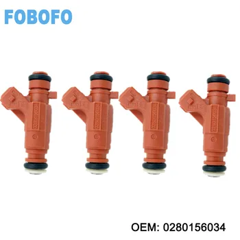 Brand New Fuel Injectors for Citroen C2 C3 Xsara Berlingo Peugeot 206 307 1007 Partner 1.6 16V 0280156034 9638220380 1984E9
Brand New Fuel Injectors for Citroen C2 C3 Xsara Berlingo Peugeot 206 307 1007 Partner 1.6 16V 0280156034 9638220380 1984E9