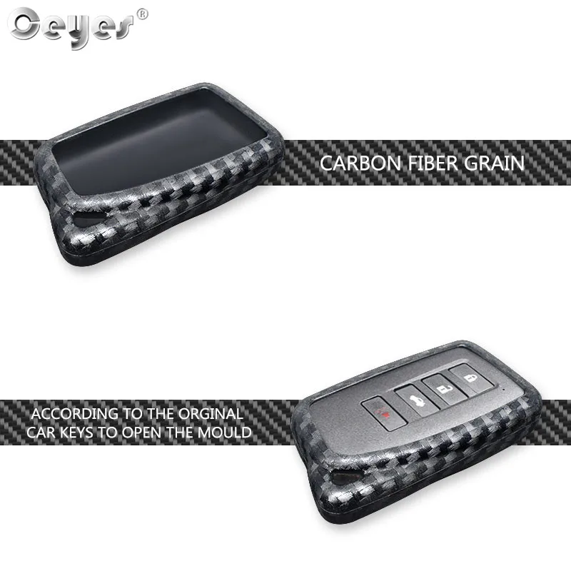Carbon fiber key cover for LEXUS (3)