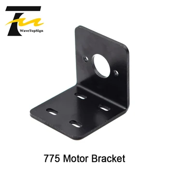 High Hardness Right Angle 775 Motor Bracket Support Fixed Base for 775 Motor
High Hardness Right Angle 775 Motor Bracket Support Fixed Base for 775 Motor