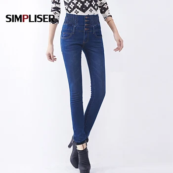Extra Large Size 40 Women Denim Blue Jeans Trousers Black Blue High stretch Elastic Waist Jeans Pencil Pants Femme Pantalon
Extra Large Size 40 Women Denim Blue Jeans Trousers Black Blue High stretch Elastic Waist Jeans Pencil Pants Femme Pantalon