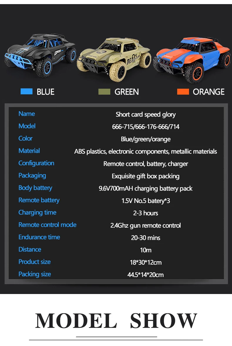 12 Rechargeable Battery For Boys Kids Gifts