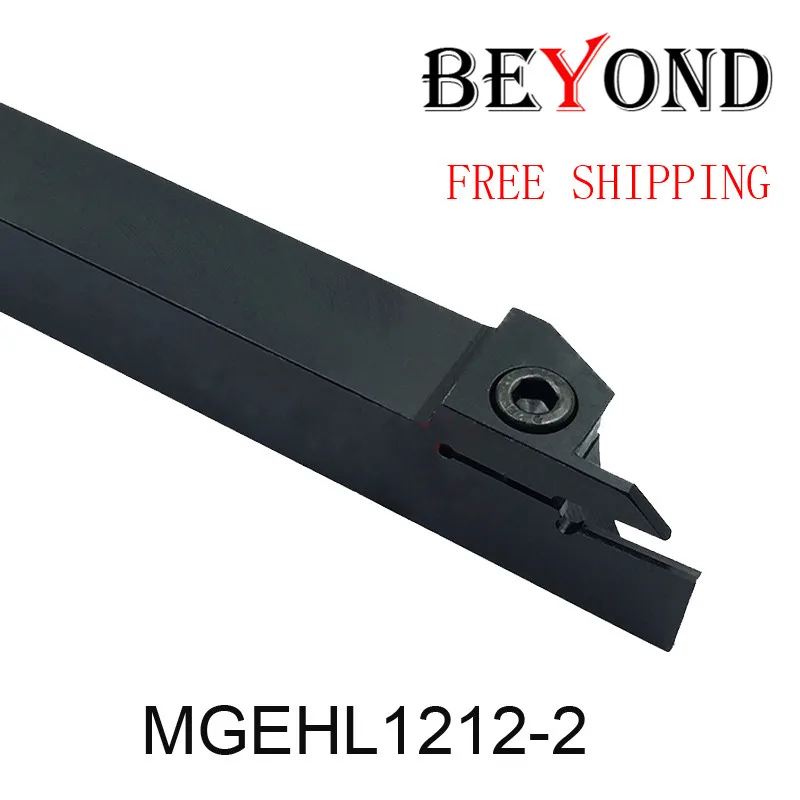 FREE SHIPPING MGEHL MGEHL1212 1.5 2 2.5 3 4 MGEHL1212-2 Slotting Grooving Cutting External Lathe Tools turning tool Holder | Инструменты