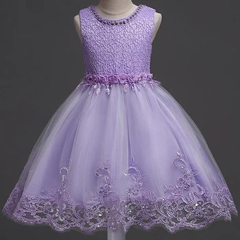 CAILENI Girls Dress Rose Flower Baby Wedding Party Dresses Children Birthday Frocks Formal Kids Ball Gowns Clothes for Girl
CAILENI Girls Dress Rose Flower Baby Wedding Party Dresses Children Birthday Frocks Formal Kids Ball Gowns Clothes for Girl