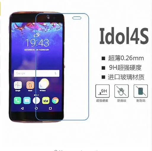 2Pack 2.5D For Alcatel Idol 4S Tempered Glass 9H 2.5D Premium Screen Protector Film For Alcatel One Touch OT Idol 4S 5.5" idol4s
2Pack 2.5D For Alcatel Idol 4S Tempered Glass 9H 2.5D Premium Screen Protector Film For Alcatel One Touch OT Idol 4S 5.5" idol4s