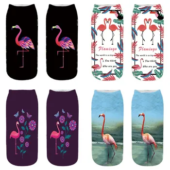 2018 New Funny 3d Print Socks Cute 3D Cartoon Unisex Socks Hot Women Unisex Fashion Sox Invisible Cotton Sox 0VB168
2018 New Funny 3d Print Socks Cute 3D Cartoon Unisex Socks Hot Women Unisex Fashion Sox Invisible Cotton Sox 0VB168