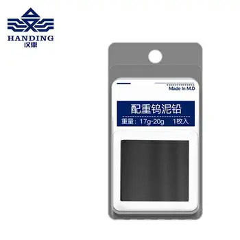 Handing tungsten mud lead set to find the bottom bait weight lead mud tungsten fast lead fishing equipment lead
Handing tungsten mud lead set to find the bottom bait weight lead mud tungsten fast lead fishing equipment lead