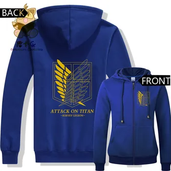 Hot anime Attack on titan Gold color printing freedom wing logo zipper hoodies warm hoodies ac268
Hot anime Attack on titan Gold color printing freedom wing logo zipper hoodies warm hoodies ac268