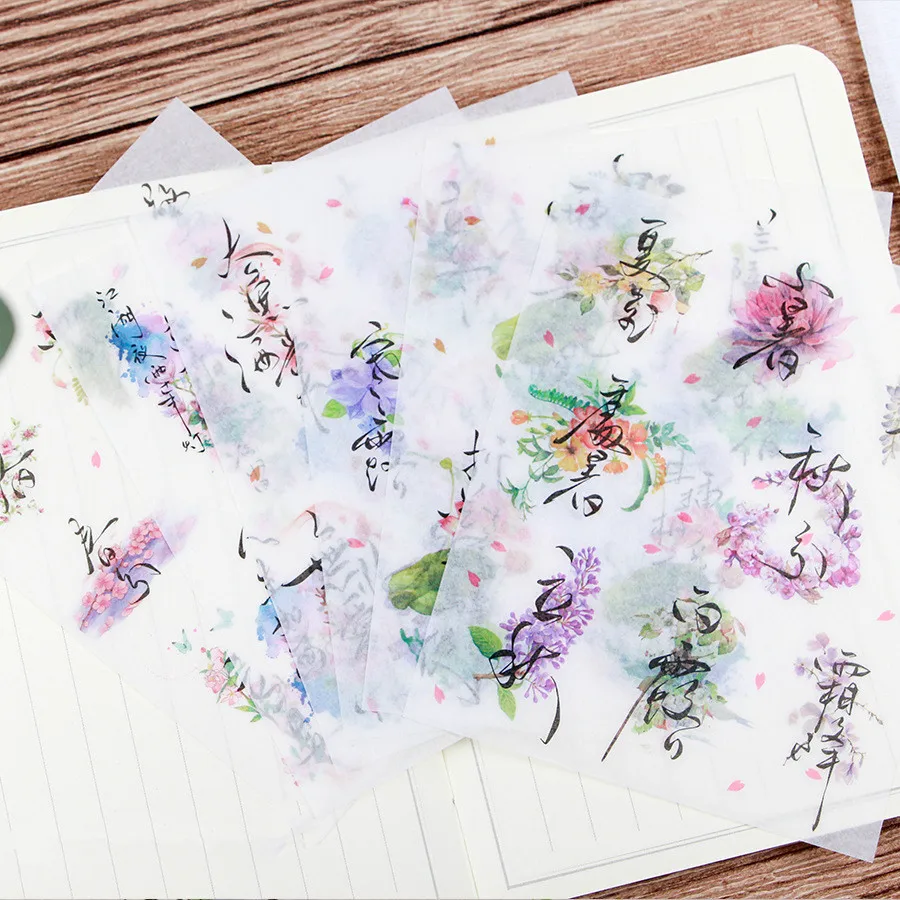 6pcs/pack Flower Poetry decoration sticker DIY planner scrapbooking diary album sticker escolar
6pcs/pack Flower Poetry decoration sticker DIY planner scrapbooking diary album sticker escolar