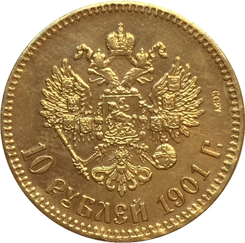 Копия золотой монеты в 10 рублей Россия 1901 г. 24 каратное золото|copy audio|coin scarfcopy coins |