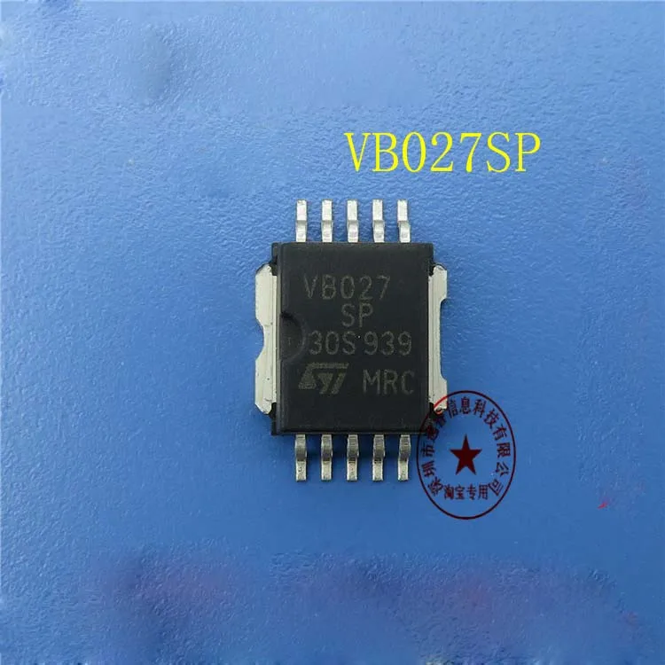 BARND Новинка 5 шт./лот VB027ASP VB027 VB027BSP VB027B HSOP-10 автомобильный ic компьютер | Автомобили и
