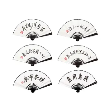 Hand Fan Attitude Should Be Vivid - Royal Batch Series Imitation Xuan Paper Ancient Wind Folding Fan
Hand Fan Attitude Should Be Vivid - Royal Batch Series Imitation Xuan Paper Ancient Wind Folding Fan