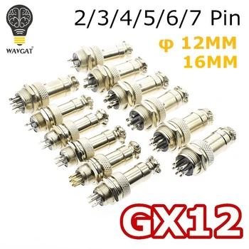 GX12 2/3/4/5/6/7 Pin Male + Female 12mm 16mm L88-93 Circular Aviation Socket Plug Wire Panel Connector with Plastic Cap Lid
GX12 2/3/4/5/6/7 Pin Male + Female 12mm 16mm L88-93 Circular Aviation Socket Plug Wire Panel Connector with Plastic Cap Lid