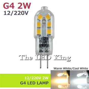 DHL 100PCS/LOT G4 led lamp 3W 6W 9W DC 12V Led bulb SMD2835 LED light 360 Beam Angle LED Spot light Replace 30/60W halogen lamp
DHL 100PCS/LOT G4 led lamp 3W 6W 9W DC 12V Led bulb SMD2835 LED light 360 Beam Angle LED Spot light Replace 30/60W halogen lamp