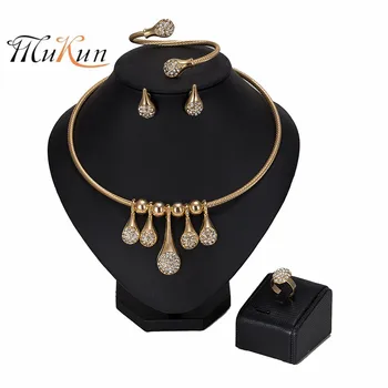 MUKUN Dubai Gold Jewelry Set Brand Fashion African Beads Necklace Ring Earrings Wedding woman accessories jewelry set Wholesale
MUKUN Dubai Gold Jewelry Set Brand Fashion African Beads Necklace Ring Earrings Wedding woman accessories jewelry set Wholesale