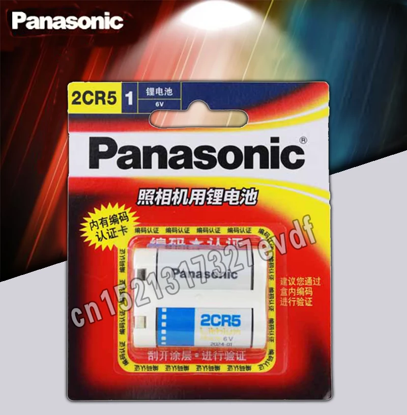 1pack/lot New Original Panasonic 2CR5 6V 1500mah Lithium Battery BATTERIES SHIP to worldwide with track number
1pack/lot New Original Panasonic 2CR5 6V 1500mah Lithium Battery BATTERIES SHIP to worldwide with track number