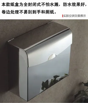 Square Stainless Steel Chrome Polish Toilet Paper Tissue Roll Holders Box Cover In Wall Bathroom Shower Accessories ProductsB-11
Square Stainless Steel Chrome Polish Toilet Paper Tissue Roll Holders Box Cover In Wall Bathroom Shower Accessories ProductsB-11