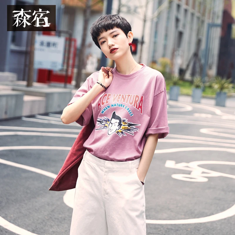 Samstree Casual Summer Female T-shirts O-Neck Sheer Cotton Short Sleeve Women Tees Cartoon Printed Loose Young Lady Tops
Samstree Casual Summer Female T-shirts O-Neck Sheer Cotton Short Sleeve Women Tees Cartoon Printed Loose Young Lady Tops