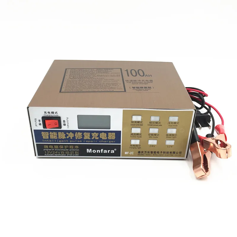 Full Automatic 12V/24V E-bike Motorcycle Car Battery Charger Pulse Repair Type Universal 12V Battery Charger 20-100AH
Full Automatic 12V/24V E-bike Motorcycle Car Battery Charger Pulse Repair Type Universal 12V Battery Charger 20-100AH