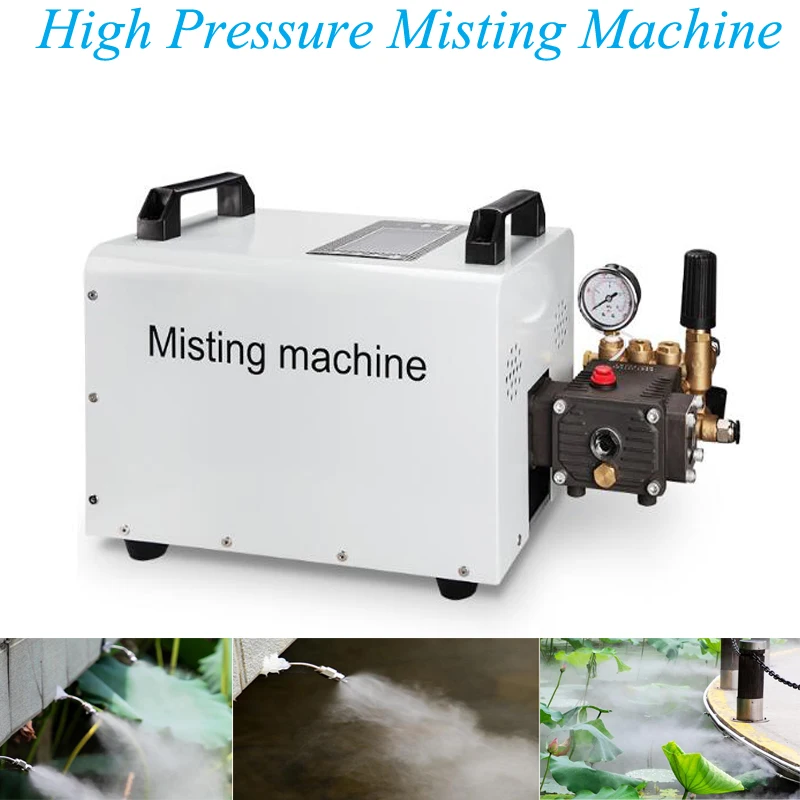 Man-made Fog Factory Humidification Equipment Garden Atomization System Water Pump Landscape Spray 20A
Man-made Fog Factory Humidification Equipment Garden Atomization System Water Pump Landscape Spray 20A