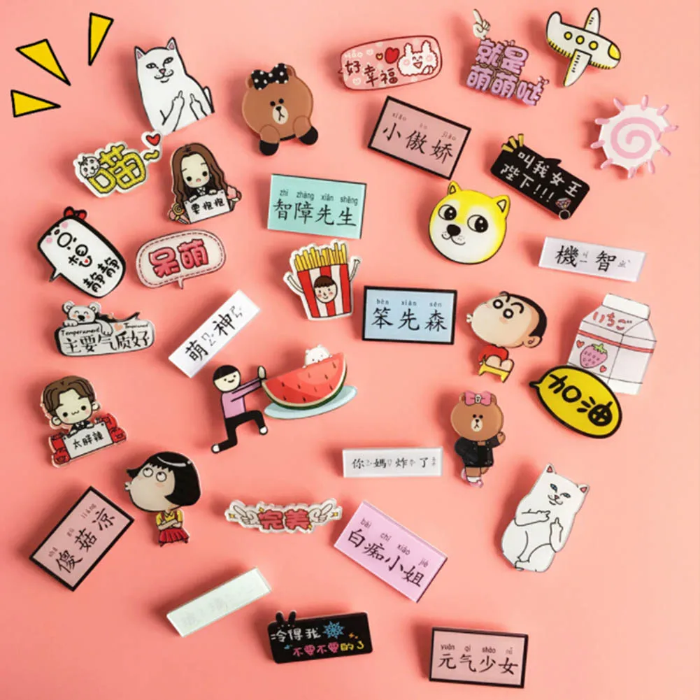 1pcs Lovely Cartoon Icons on Fruit The Pin Kawaii Icon Badge Icons on The Backpack Badges for Clothing Acrylic Badges random
1pcs Lovely Cartoon Icons on Fruit The Pin Kawaii Icon Badge Icons on The Backpack Badges for Clothing Acrylic Badges random