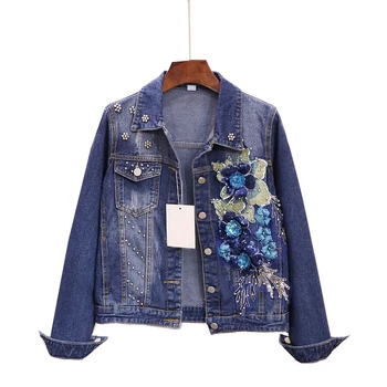 2019 Women Jacket Coat Rivets Beading Flower Embroidery Women Jackets Abrigo Mujer Tops Chaquetas Mujer Women Denim Coat
2019 Women Jacket Coat Rivets Beading Flower Embroidery Women Jackets Abrigo Mujer Tops Chaquetas Mujer Women Denim Coat