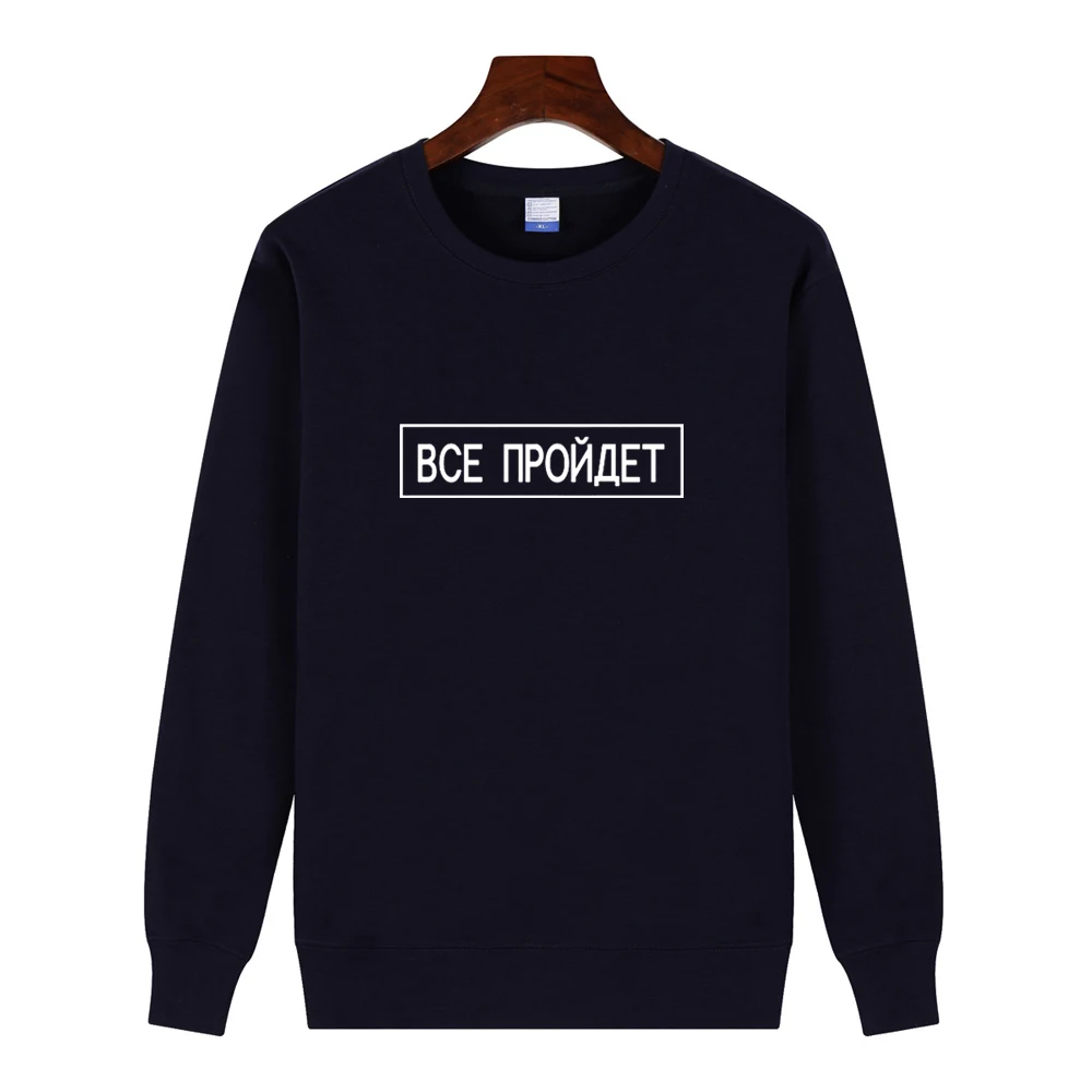 Autumn Winter Sweatshirts Women Long Sleeve O-Neck Pullovers Casual Russian Style Black female hoody Top Streetwear feminino
Autumn Winter Sweatshirts Women Long Sleeve O-Neck Pullovers Casual Russian Style Black female hoody Top Streetwear feminino