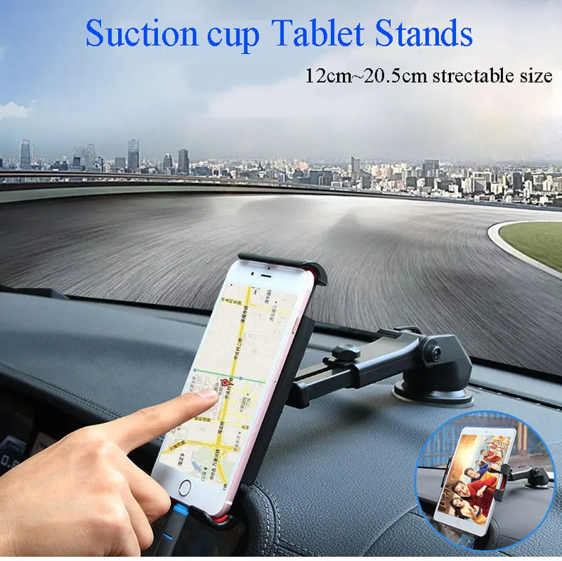 Suction cup style tablet stand car holder with 12cm~20.5cm clips 360 degree turning for mobile phone / Tablet PC using at car
Suction cup style tablet stand car holder with 12cm~20.5cm clips 360 degree turning for mobile phone / Tablet PC using at car