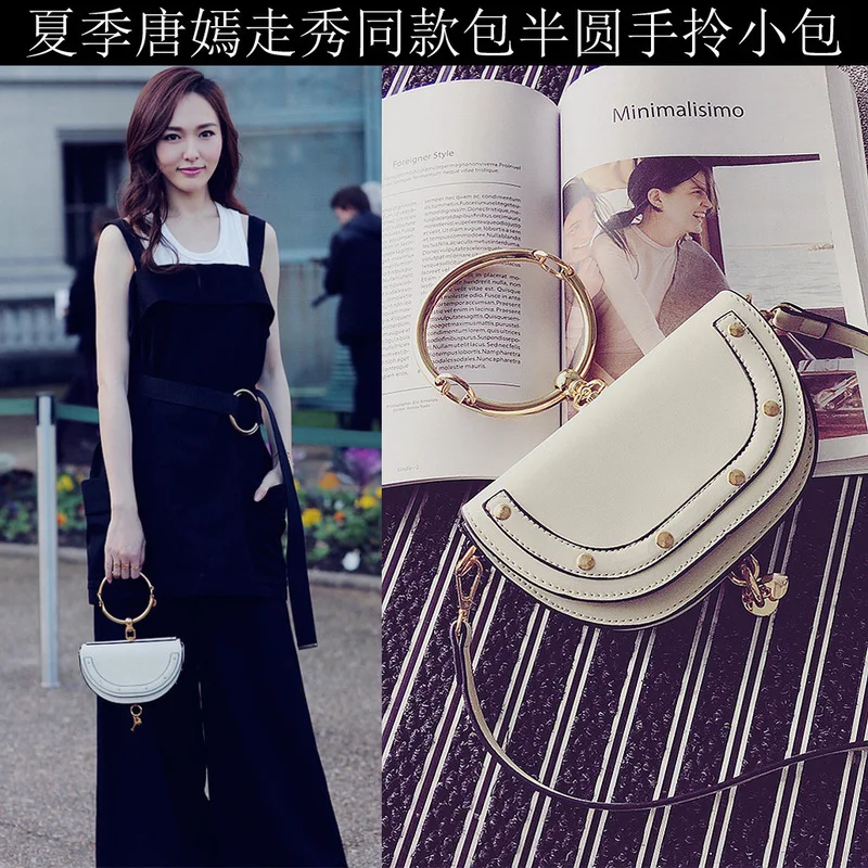 2019 New Women's Pack European and American Fashion Metal Ring Handbag Flip Tilt Bag
2019 New Women's Pack European and American Fashion Metal Ring Handbag Flip Tilt Bag