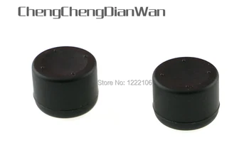 ChengChengDianWan Analog Silicone Thumb Stick joystick Grips Cap Skin Cover for Play Station 4 PS4 Console 25pairs
ChengChengDianWan Analog Silicone Thumb Stick joystick Grips Cap Skin Cover for Play Station 4 PS4 Console 25pairs