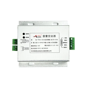 TDA-05 load cell weight transmitter weighing pressure- sensor module signal 0~10V
TDA-05 load cell weight transmitter weighing pressure- sensor module signal 0~10V