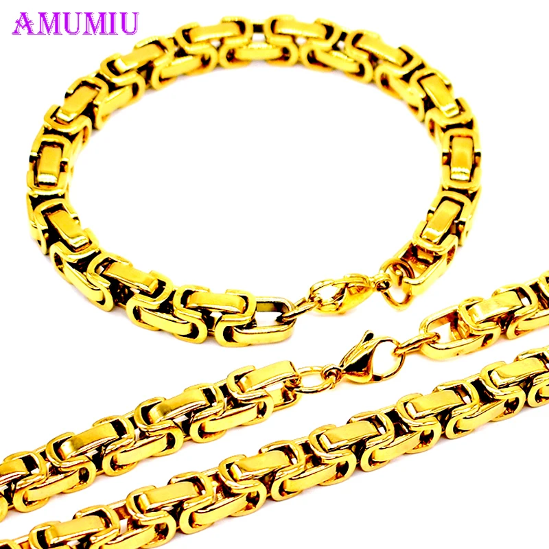 AMUMIU 40-90cm Jewelry Set Gold Color Trendy 8MM Byzantine Link Chain Necklace And Bracelet Set JS108
AMUMIU 40-90cm Jewelry Set Gold Color Trendy 8MM Byzantine Link Chain Necklace And Bracelet Set JS108