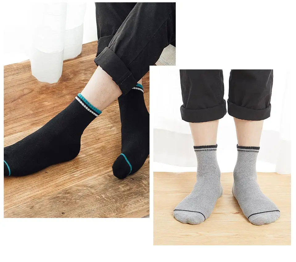 08 pattern socks