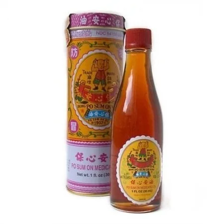 2 bottles *Po Sum On Medicated Oil 30ml, Natural Relief From Minor Aches and Pains of Muscles and Joints
2 bottles *Po Sum On Medicated Oil 30ml, Natural Relief From Minor Aches and Pains of Muscles and Joints