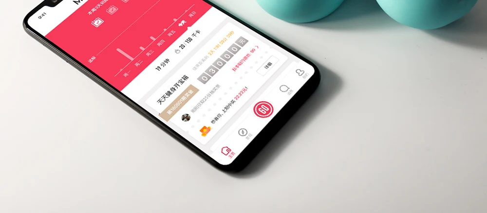 20190120_001900_007