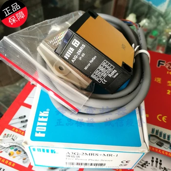 A3G-2MRS+MR-1 FOTEK Photoelectric Switch Sensor Original & New FREE POWER PHOTO SENSOR
A3G-2MRS+MR-1 FOTEK Photoelectric Switch Sensor Original & New FREE POWER PHOTO SENSOR