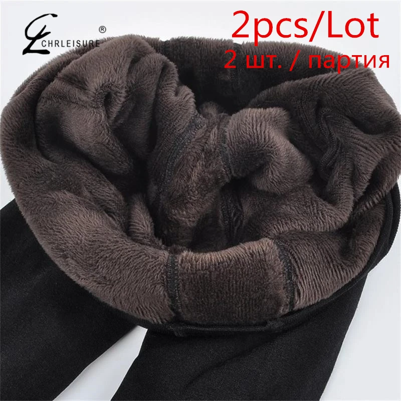 CHRLEISURE 2pcs a Lot Winter Leggings Women Plus Size High Waist Thick Warm Leggins Velvet Skinny Legging Solid Pants 8 Colors
CHRLEISURE 2pcs a Lot Winter Leggings Women Plus Size High Waist Thick Warm Leggins Velvet Skinny Legging Solid Pants 8 Colors