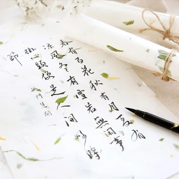 8pcs ancient style retro elegant romantic beautiful petals straw dried flowers plant letter paper to write love letter paper
8pcs ancient style retro elegant romantic beautiful petals straw dried flowers plant letter paper to write love letter paper
