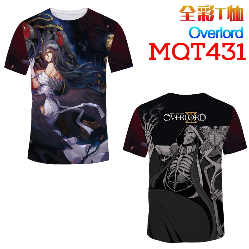 OVERLORD T MQT431-3