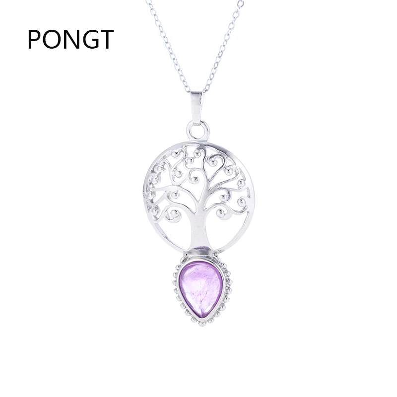 Reiki chakra quartz natural stone pendant round Hollow tree of life pendant Drop Healing crystal stone necklace amulet jewelry
Reiki chakra quartz natural stone pendant round Hollow tree of life pendant Drop Healing crystal stone necklace amulet jewelry