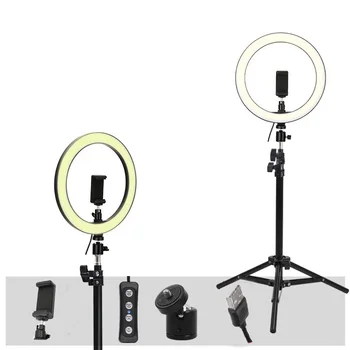10'' Dimmable Camera Studio Video LED Ring Light 3200-5600K for Selfie Smart phone Makeup Live Youtube portrait Light
10'' Dimmable Camera Studio Video LED Ring Light 3200-5600K for Selfie Smart phone Makeup Live Youtube portrait Light