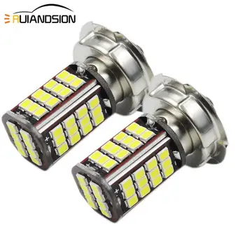 2pcs Motorcycle 6v 56smd 3030 P26S Moto Scooter LED Headlight 10-30V Motorbike LED Lamps Conversion Kit Bulbs 2.7W 960LM 6000K
2pcs Motorcycle 6v 56smd 3030 P26S Moto Scooter LED Headlight 10-30V Motorbike LED Lamps Conversion Kit Bulbs 2.7W 960LM 6000K