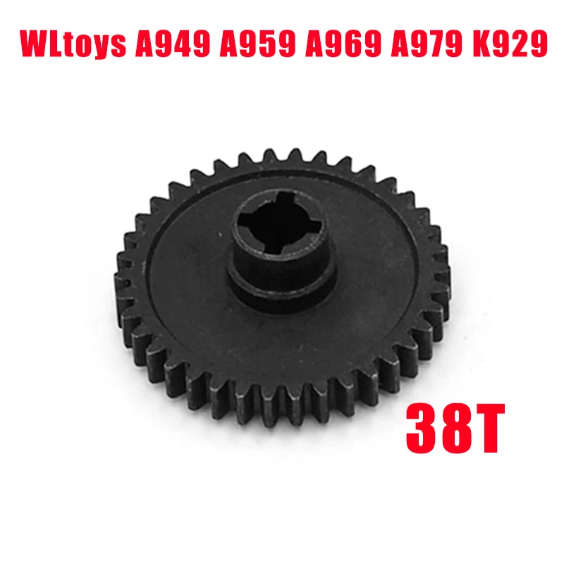 1P For 1:18 WLtoys A959 38T Metal Spur Diff Main Gear A949 A969 A979 Replacement of A949-24 RC Car
1P For 1:18 WLtoys A959 38T Metal Spur Diff Main Gear A949 A969 A979 Replacement of A949-24 RC Car