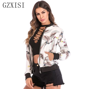 Slim jacket women coats and jackets women jaket short streetwear zipper coat women Outerwear
Slim jacket women coats and jackets women jaket short streetwear zipper coat women Outerwear