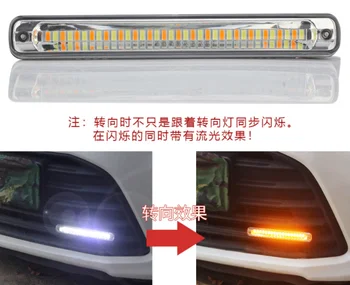 by DHL or Fedex 50pair new Car LED DRL Daytime Running Light Waterproof White Day Light Yellow Color Turning Signal Fog Light
by DHL or Fedex 50pair new Car LED DRL Daytime Running Light Waterproof White Day Light Yellow Color Turning Signal Fog Light
