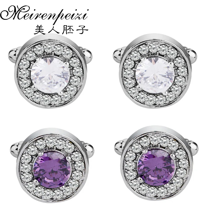 2019 High Quality Elegant Shirt Cufflinks For Mens And Women Luxury Zircon Purple White Crystal Fashion Brand Round Cuff Botton
2019 High Quality Elegant Shirt Cufflinks For Mens And Women Luxury Zircon Purple White Crystal Fashion Brand Round Cuff Botton