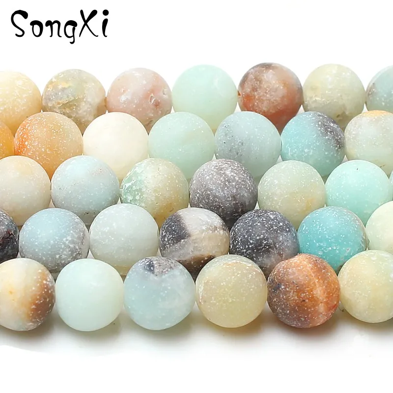 Natural Round Matte Colorful Amazonite Loose Beads for Jewelry Making Pick Size 4/6/8/10/12 MM DIY Necklace Bracelet 15 inches
Natural Round Matte Colorful Amazonite Loose Beads for Jewelry Making Pick Size 4/6/8/10/12 MM DIY Necklace Bracelet 15 inches