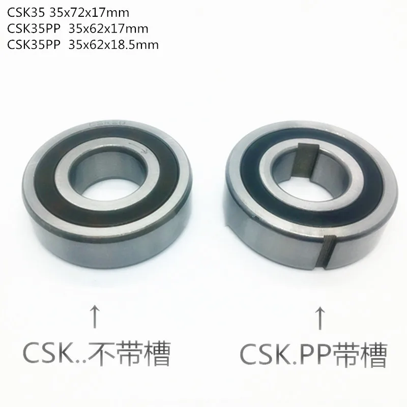 1pcs CSK35 or CSK35PP Backstops One way Bearing with Keyway Sprag Freewheel Backstop Clutch
1pcs CSK35 or CSK35PP Backstops One way Bearing with Keyway Sprag Freewheel Backstop Clutch