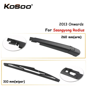 KOSOO Auto Rear Car Wiper Blade For Ssangyong Rodius,310mm 2013 Onwards Rear Window Windshield Wiper Blades Arm,Car Accessories
KOSOO Auto Rear Car Wiper Blade For Ssangyong Rodius,310mm 2013 Onwards Rear Window Windshield Wiper Blades Arm,Car Accessories