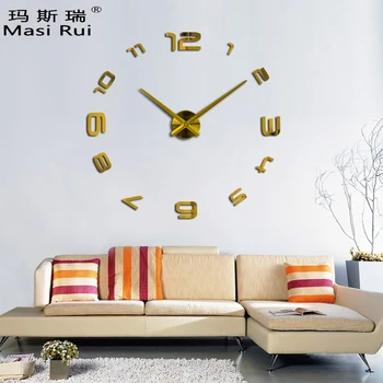 2017 New Large Wall Clock Modern Design 3D DIY Watch Wall Clocks Interior Home Decoration Relogio De Parede Free Shipping
2017 New Large Wall Clock Modern Design 3D DIY Watch Wall Clocks Interior Home Decoration Relogio De Parede Free Shipping